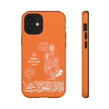 Load image into Gallery viewer, Tough Cases Orange (The Land of the Sunset, Maghreb Design)
