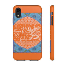 Load image into Gallery viewer, Tough Cases Orange (Bliss or Misery, Omar Khayyam Poetry)
