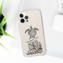 Load image into Gallery viewer, Biodegradable Case (Ditch Plastic! - Turtle Design)
