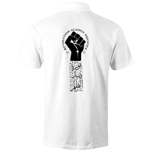 AS Color Chad - قميص بولو S/S (The Justice Seeker، تصميم الثورة) (طباعة على الوجهين)