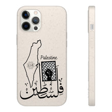 Load image into Gallery viewer, Biodegradable Case (Palestine Design)
