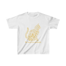 Load image into Gallery viewer, Kids Heavy Cotton™ Tee (The Animal Lover, Cat Design) - Levant 2 Australia
