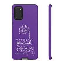 Load image into Gallery viewer, Tough Cases Royal Purple (Patience, Lock Design)
