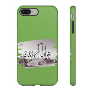 Tough Cases Apple Green (عمان، الأردن)