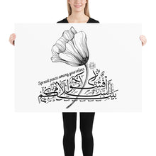 Load image into Gallery viewer, Poster (The Peace Spreader, Flower Design)
