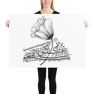 Poster (The Peace Spreader, Flower Design)