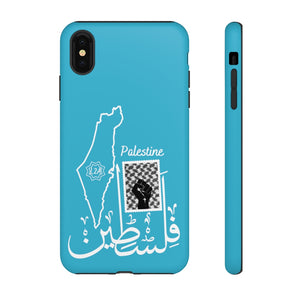Tough Cases Curious Blue (Palestine Design)