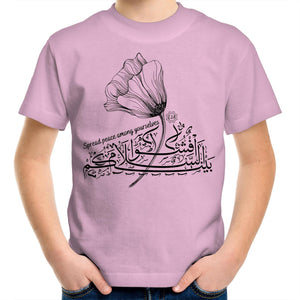 AS Colour Kids Youth Crew T-Shirt (The Peace Spreader, Flower Design) (Double-Sided Print)