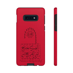 Tough Cases Red (Patience, Lock Design)