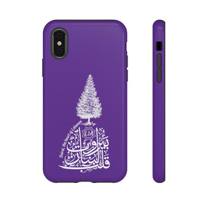 Tough Cases Royal Purple (Beirut, the heart of Lebanon - Cedar Design)