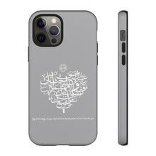 Load image into Gallery viewer, Tough Cases Grey (The Power of Love, Heart Design)
