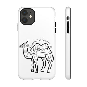 Tough Cases White (The Voyager, Camel Design)
