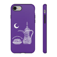 Load image into Gallery viewer, Tough Cases Royal Purple (The Arab Hospitality, Coffee Pot Design)
