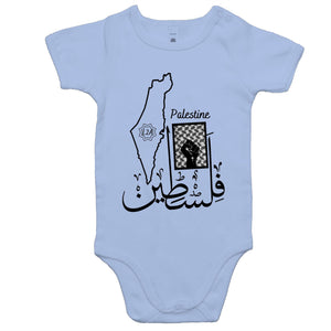 AS Colour Mini Me - Baby Onesie Romper (Palestine Design)