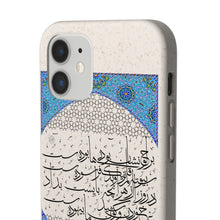 Load image into Gallery viewer, Biodegradable Case (Bliss or Misery, Omar Khayyam Poetry)
