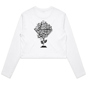 AS Colour - Women's Long Sleeve Crop Tee (Don't Spoil the Soil) (Double-Sided Print)