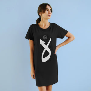Organic T-Shirt Dress (Arabic Script Edition, Ha'a Western _h_ ه) (Front Print)
