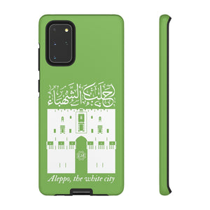 Tough Cases Apple Green (Aleppo, the White City)