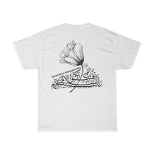 Load image into Gallery viewer, Unisex Heavy Cotton Tee (The Peace Spreader, Flower Design) (Double-Sided Print)
