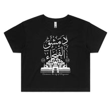 Load image into Gallery viewer, AS Colour - Women&#39;s Crop Tee (Damascus, the City of Fragrance) (Double-Sided Print)
