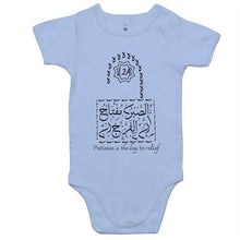 Load image into Gallery viewer, AS Colour Mini Me - Baby Onesie Romper (Patience, Lock Design)
