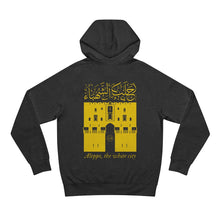 Load image into Gallery viewer, Unisex Supply Hood (Aleppo, the White City) - Levant 2 Australia
