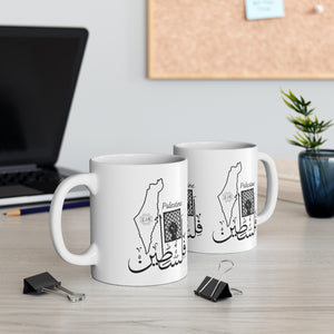 Ceramic Mug 11oz (Palestine Design)