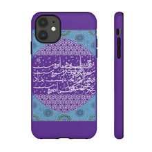 Load image into Gallery viewer, Tough Cases Royal Purple (Bliss or Misery, Omar Khayyam Poetry)
