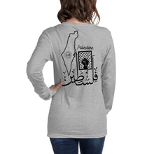 Load image into Gallery viewer, Unisex Long Sleeve Tee (Palestine Design) (Double-Sided Print)
