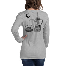 Load image into Gallery viewer, Unisex Long Sleeve Tee (The Arab Hospitality, Coffee Pot Design) (Double-Sided Print)
