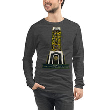 Load image into Gallery viewer, Unisex Long Sleeve Soft Tee (Homs, the City of Black Rocks) - Levant 2 Australia
