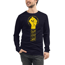 Load image into Gallery viewer, Unisex Long Sleeve Tee (The Justice Seeker, Revolution Design) (Double-Sided Print)
