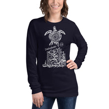 Load image into Gallery viewer, Unisex Long Sleeve Tee (Ditch Plastic! - Turtle Design) (Double-Sided Print)
