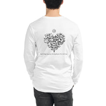 Load image into Gallery viewer, Unisex Long Sleeve Soft Tee (The Power of Love, Heart Design) - Levant 2 Australia
