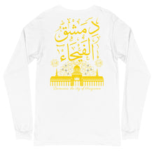 Load image into Gallery viewer, Unisex Long Sleeve Soft Tee (Damascus, the City of Fragrance) - Levant 2 Australia
