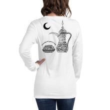 Load image into Gallery viewer, Unisex Long Sleeve Tee (The Arab Hospitality, Coffee Pot Design) (Double-Sided Print)
