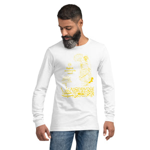 Unisex Long Sleeve Soft Tee (The Land of the Sunset, Maghreb Design) (Double-Sided Print)
