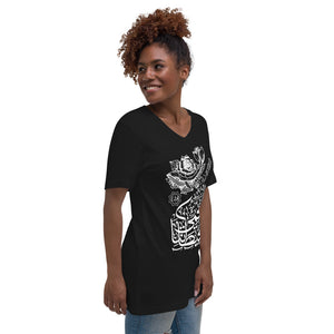 Unisex Short Sleeve V-Neck T-Shirt (Ocean Spirit, Whale Design) (Double-Sided Print)