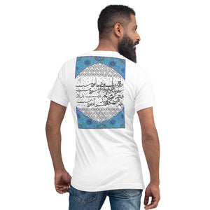Unisex Short Sleeve V-Neck T-Shirt (Bliss or Misery, Omar Khayyam Poetry) (Double-Sided Print)