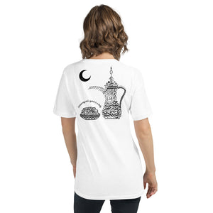 Unisex Short Sleeve V-Neck T-Shirt (The Arab Hospitality, Coffee Pot Design) (Double-Sided Print)