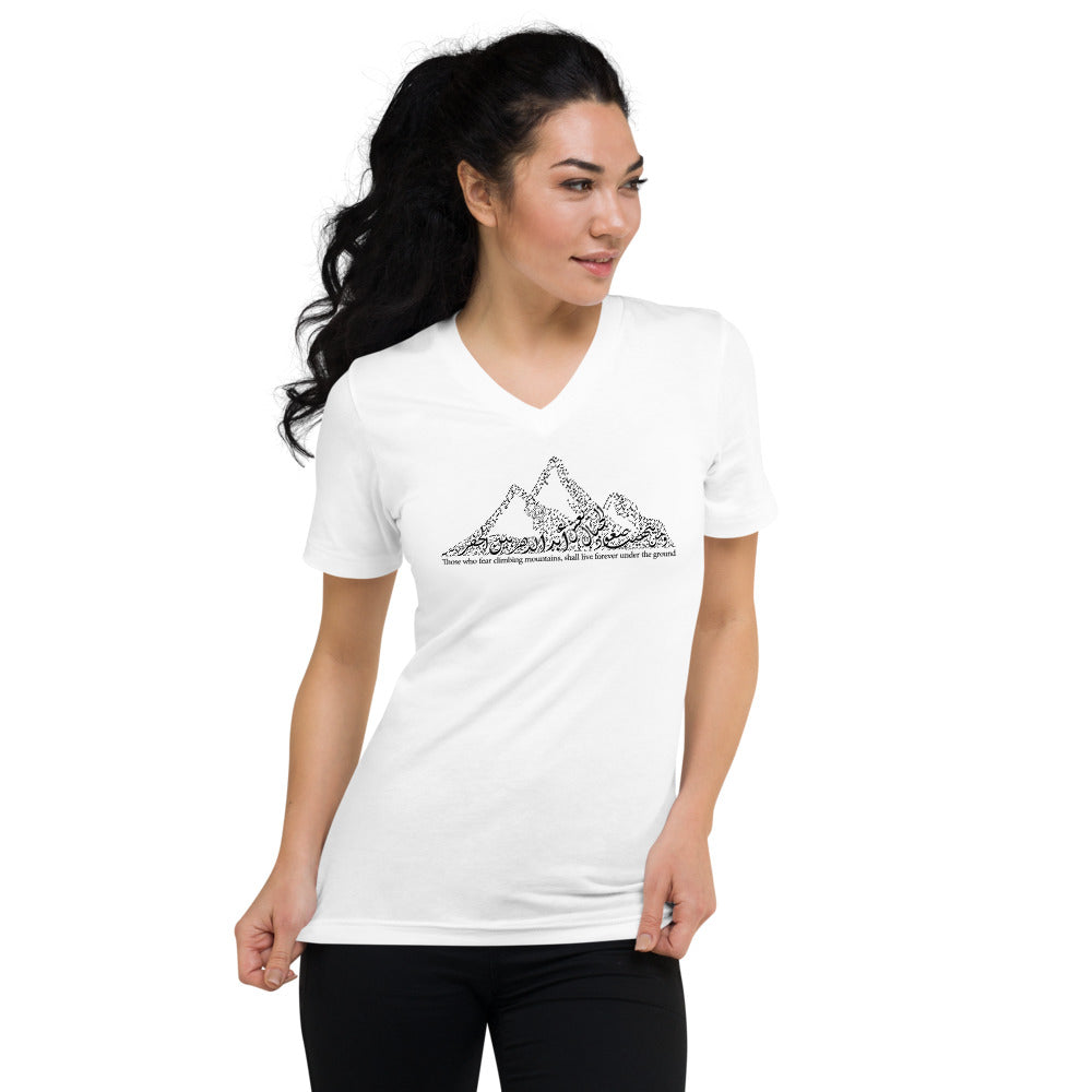 Unisex Short Sleeve V-Neck T-Shirt (The Ambitious, Mountain Design) (Double-Sided Print)