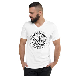 Unisex Short Sleeve V-Neck T-Shirt (The Optimistic, Sun Design) (Double-Sided Print)
