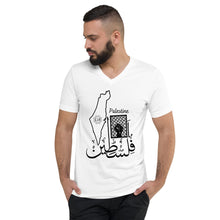 Load image into Gallery viewer, Unisex Short Sleeve V-Neck T-Shirt (Palestine Design) (Double-Sided Print)
